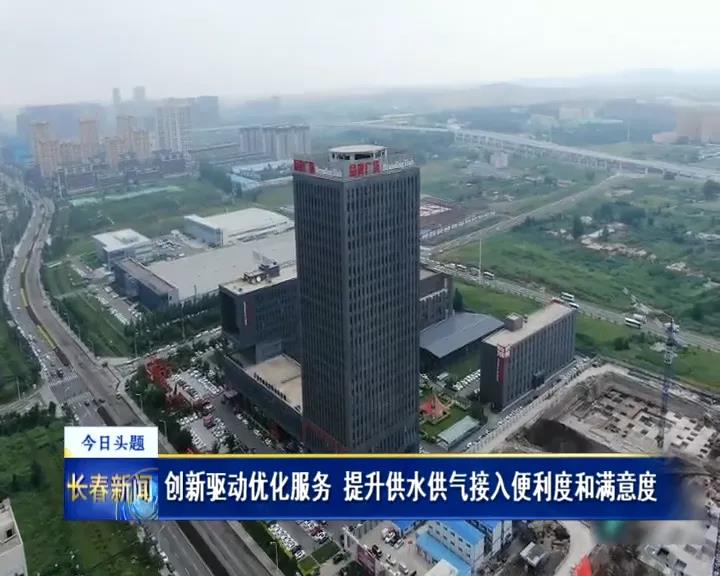 1647568946296562 2003网站太阳集团-首页(迎接您!)