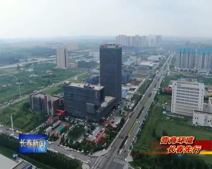 1647568946475431 2003网站太阳集团-首页(迎接您!)