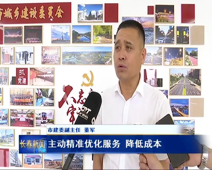 1647568947343628 2003网站太阳集团-首页(迎接您!)