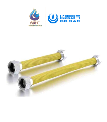 2003网站太阳集团具衔接用不锈钢波纹管